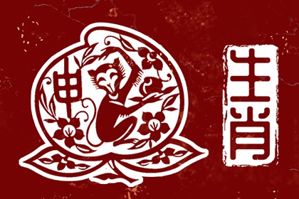 八字看五行免费|生辰查询五行|五行强弱综合打分|五行速查|五行旺弱|查八字喜用神